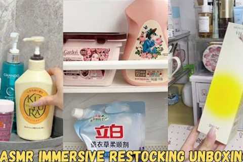 ASMR Vibes ~ Skincare, Beauty Products Restock Unboxing. Immersive Consumption Replenishment. #asmr 