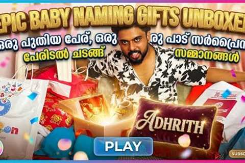Naming ceremony gifts Unboxing |#unboxing #gift 