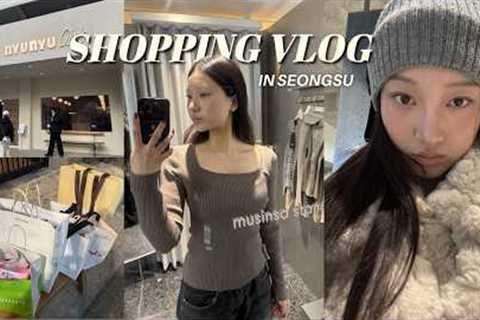SHOP TIL YOU DROP IN KOREA🛍️ 2 days of shopping spree, try ons etc