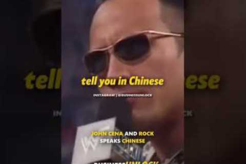 John Cena And The Rock Speaks Chinese