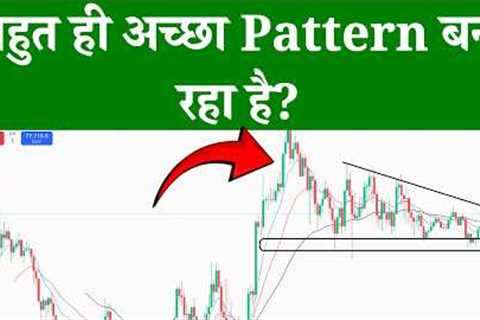 BTC Trading Strategy | Bitcoin Price Prediction &amp; Bitcoin Trading for Beginners 26 April 2026