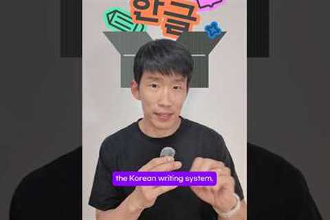 For absolute beginners of Korean 🇰🇷 Here’s our 7-day Hangeul program