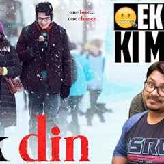 Ek Din Movie Review | Yogi Bolta Hai