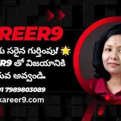 Build Your Career with Kareer9 | Digital Marketing & Freelancing Training