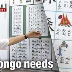 Japan's foreign student boom reveals language education gapーNHK WORLD-JAPAN NEWS