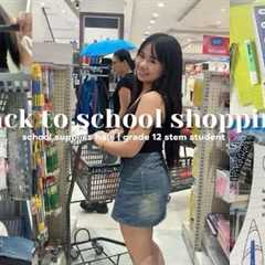 back to school shopping, school supplies haul (shs student) 𑣲⋆ | nics diary