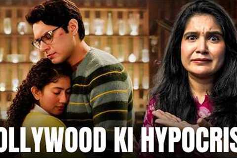 Ek Din Movie Review
