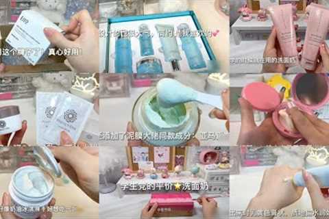 [Unboxing Douyin] Skincare unboxing video | World of Beauty
