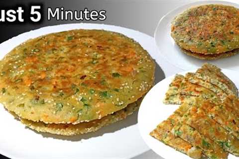 5 Minutes Recipe | Healthy and Quick Breakfast Recipe | Tiffin Recipes | Indian Breakfast Recipes
