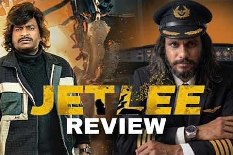 JETLEE Movie Review || Poolachokka Reviews || Satya || Ritesh Rana || Telugu Latest Movie 