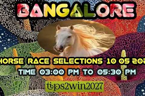 BANGALORE 🐎 RACE 10-05-2026 | TIPS WITH ANALYSIS | FREE HORSE RACE TIPS | #bangaloreracetips
