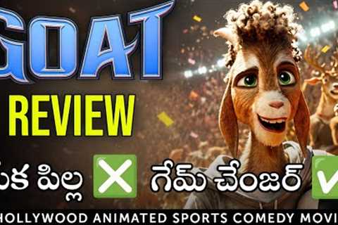 GOAT Movie Review in Telugu | Amazon Prime 