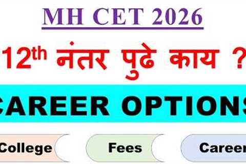 Best Career Options After 12th Science 2026 | Engineering, Medical, AI, BCA, Nursing & More
