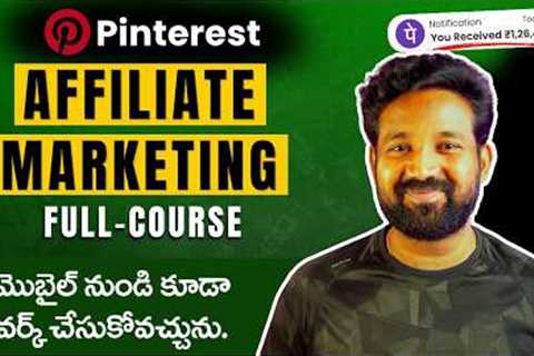 Pinterest Affiliate Marketing in Telugu - Step-by-Step Guide 2026 | Passive Profits by Mahesh