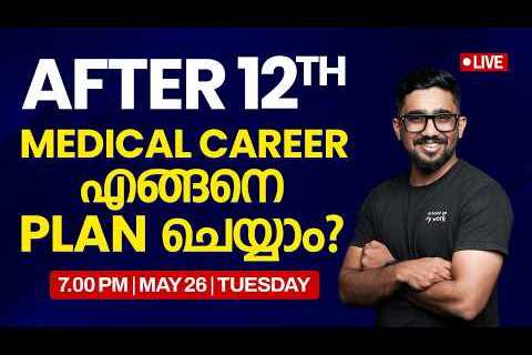 After 12th Medical Career Planning | NEET 2026 LIVE Guidance