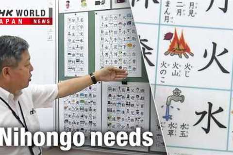 Japan's foreign student boom reveals language education gapーNHK WORLD-JAPAN NEWS