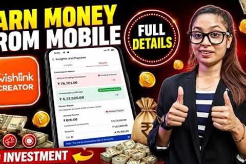How To Earn Money With Wishlink Affiliate 💸 | Full Beginner Guide 2026
