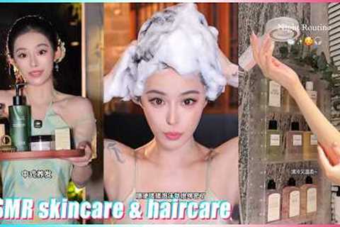 Mitsuisen☘️Aesthetic ASMR Skincare &amp; Haircare Routines✨Satisfying skincare asmr🍃Beauty..