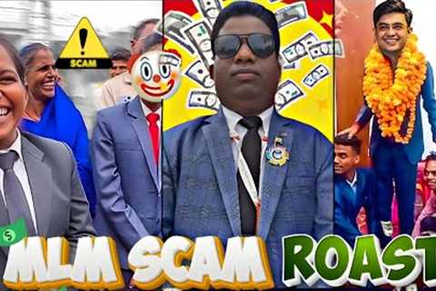 MLM Scam Roast | MLM: Money Looting Machine ! | MRMATRIX |