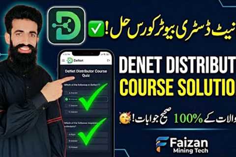 DeNet New Quiz Answers Today | DeNet Mining New Update ⚡