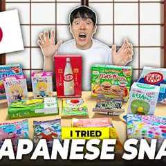 Japanese Snacks Are the FUTURE!