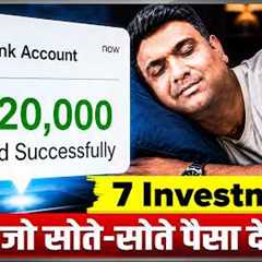 7 Investments Jo Monthly Salary Deti Hain | Best Passive Income Investments 2026