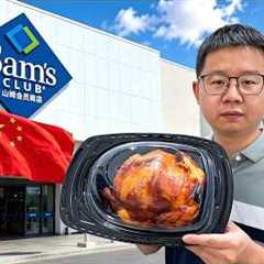 Top 1 Supermarket in China! Is Sam's Club the most high-end in China?   |   Life in China cn