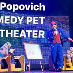 POPOVICH COMEDY PET THEATER | LAS VEGAS 2024