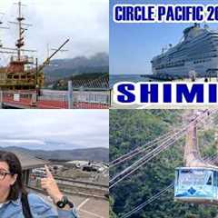 Shimizu, Japan - Lake Ashi Viking Cruise, Hakone Ropeway, Volcanic Valley - Circle Pacific Cruise