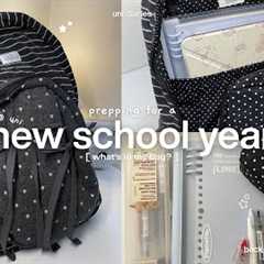🖇️new school year prep: shopping for back to school, stationery haul & desk upgrade 📖☕