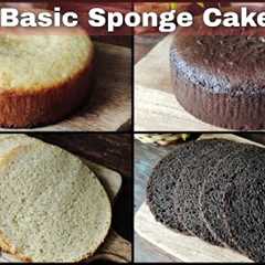 2 Basic Sponge Cakes - Vanilla Sponge cake, Chocolate Sponge Cake | How to make Eggless Cake Base
