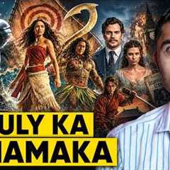 July 2026 Is Packed! 😱 Best Upcoming Movies & Series You Must Watch