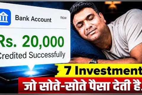 7 Investments Jo Monthly Salary Deti Hain | Best Passive Income Investments 2026