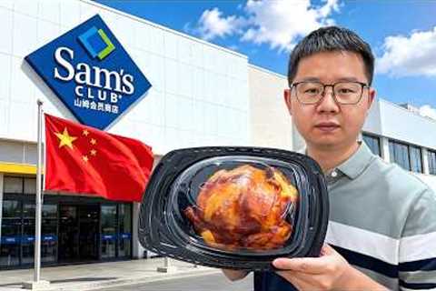 Top 1 Supermarket in China! Is Sam's Club the most high-end in China?   |   Life in China cn