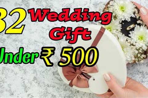 Best Marriage Gift Under 500 in India | Gifts under 500  | Wedding Gift Ideas Under 500