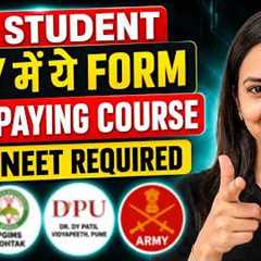 🚨 Government College Admission 2026 Form Out 😱 | PCB Students Apply Now | July Admission Started..