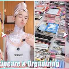 Mitsuisen☘️ASMR Skincare Routines & Organizing My Makeup Collection✨Satisfying skincare..