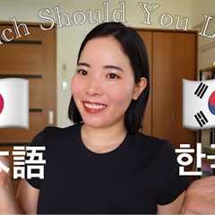 Japanese vs Korean 🇯🇵🇰🇷 | Which Should You Learn First? | Tips from a Japanese Polyglot