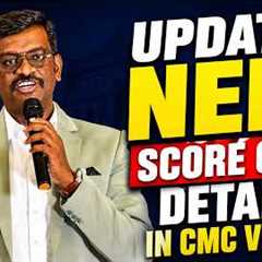 How to Add Your NEET 2026 Score Card | CMC Vellore Admissions 2026 Update | Mizpah Academy