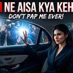 Mouni Roy Ne Paparazzi Se Tang Aakar Kahi Badi Baat!Don't Pap Me Ever! Mouni Roy  Viral Reaction