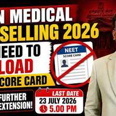 🚨 TN Medical Counselling 2026 | No Need to Upload NEET Score Card | No Further Extension | Mizpah