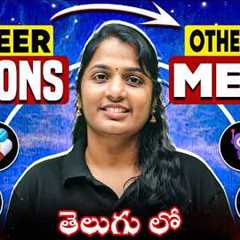 Best Career Options Other Than MBBS After NEET 😱 | NEET 2026 | PW NEET Telugu