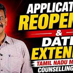🚨 Application Reopened & Date Extended | Tamil Nadu Medical Counselling 2026 | Mizpah Academy
