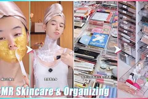 Mitsuisen☘️ASMR Skincare Routines & Organizing My Makeup Collection✨Satisfying skincare..