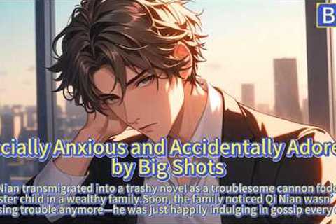 My Inner Thoughts Leaked, and Now All the Big Shots Dote on Me