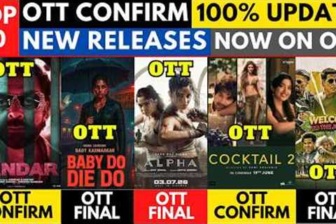 OTT Release Movies I New on OTT I Alpha OTT Date I Cocktail 2 OTT I Bandar OTT I Baby Do Die Do OTT