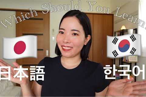 Japanese vs Korean 🇯🇵🇰🇷 | Which Should You Learn First? | Tips from a Japanese Polyglot