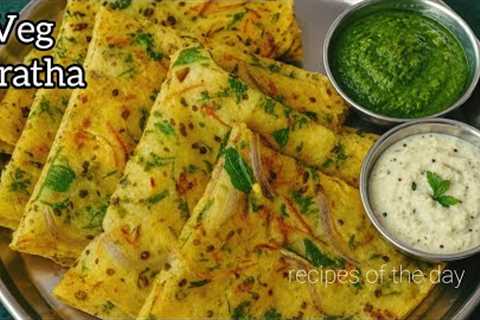 Stop Eating Bread! Try This High Protein Vegetarian  Recipe | Healthy Kids Lunch Box Recipes