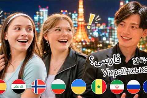 Tourists in Tokyo Were SHOCKED When I Spoke Their Native Language!