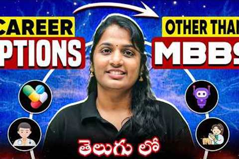 Best Career Options Other Than MBBS After NEET 😱 | NEET 2026 | PW NEET Telugu